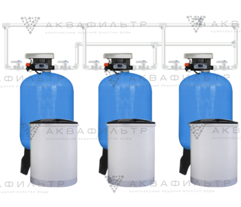 Умягчители воды AWS-R Triplex